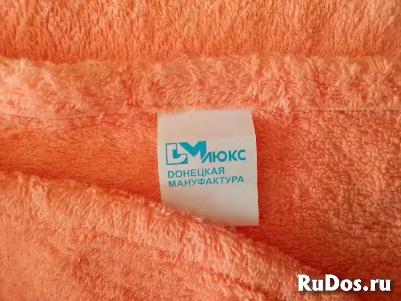 Килт для бани женский  р. 54 - 60. изображение 3