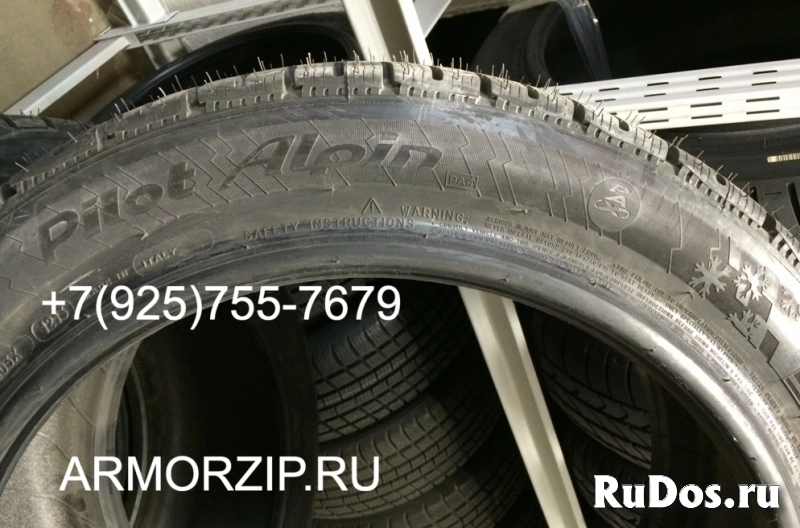 Бронированные зимние шины PAX 245-710 R490 117T для Ауди А8 Audi изображение 6