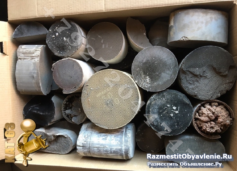 Автомобильные и промышленные б/у катализаторы изображение 4