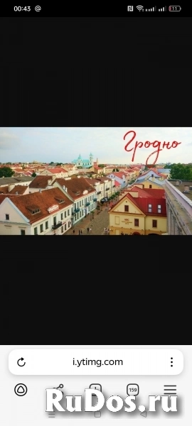 Свой человек в РБ изображение 3