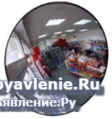 Зеркала  обзорные, Ростов-на-Дону изображение 5