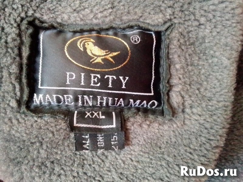 Дубленка мужская. изображение 6