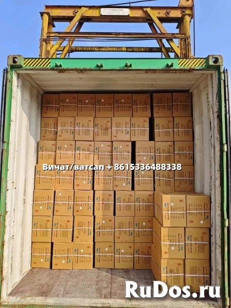 Авто/ЖД/Море/Авиа доставка — Комплексные услуги «под ключ» | Быстрая таможня | Доставка «от двери до двери» фотка