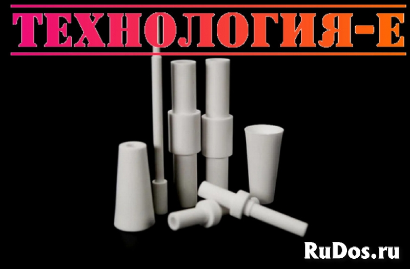 Трубки муллитокремнеземистые (МКР ТУ 14-8-447-83) изображение 5