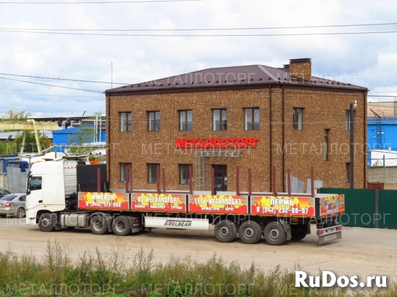 Металлоторг, сеть металлобаз фото