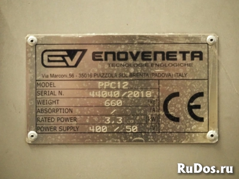 Пресс для винограда Enoveneta PPC 12 изображение 8