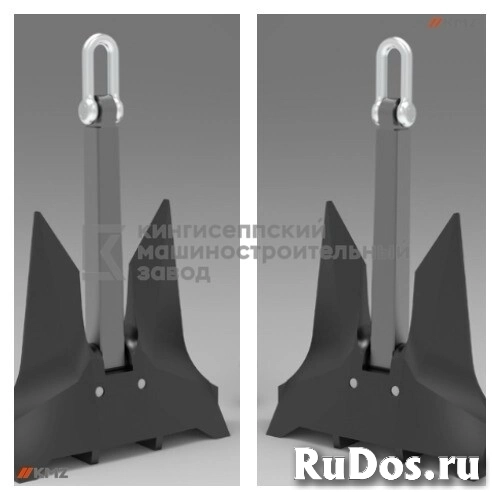 якорь АК-24Б фото