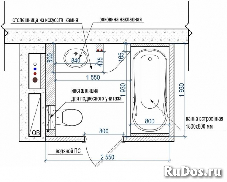 Ремонт ванной комнаты в Туле. изображение 5