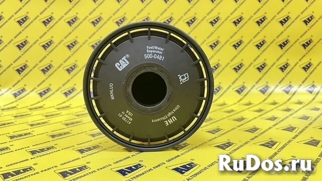 Фильтр топливный 500-0481 CATERPILLAR изображение 5