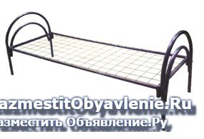 Металлические кровати для рабочих фотка