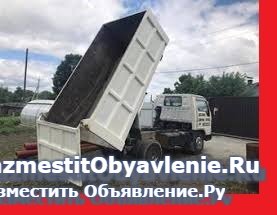 Глина любых видов от 1 до 25 тонн доставка фото