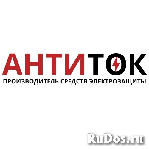 Менеджер по продажам (г Дубна) фото