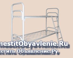 Кровати двухярусные с поручнями для детей изображение 3