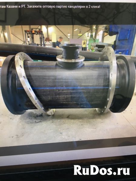 Полиэтиленовые втулки под фланец, отводы, тройники, переходы фото