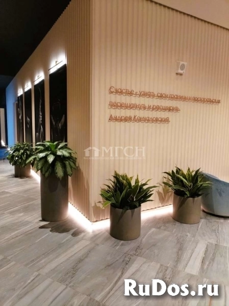 Сдам 1 комнатную квартиру 44 м2 изображение 10