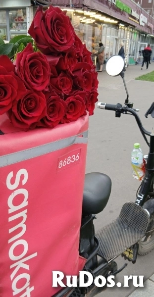 Курьер фото