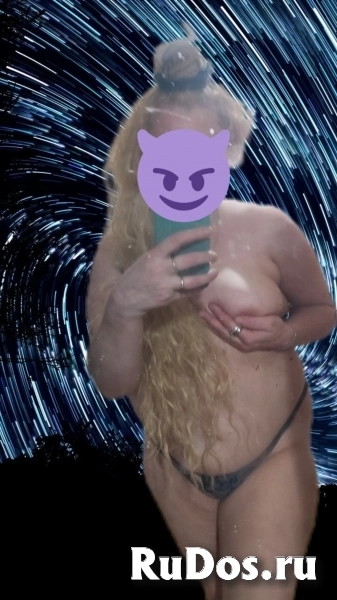 Приглашу на досуг в Балаково 8-961-646-38-43 ИНДИВИДУАЛКА Мика 36 лет фото