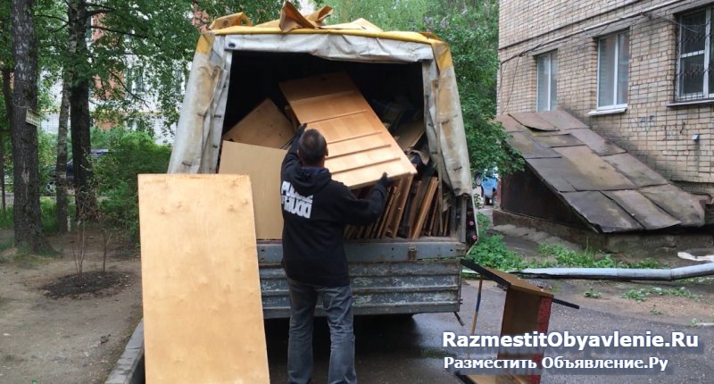 Вывоз строительного мусора, старой мебели, хлама фотка
