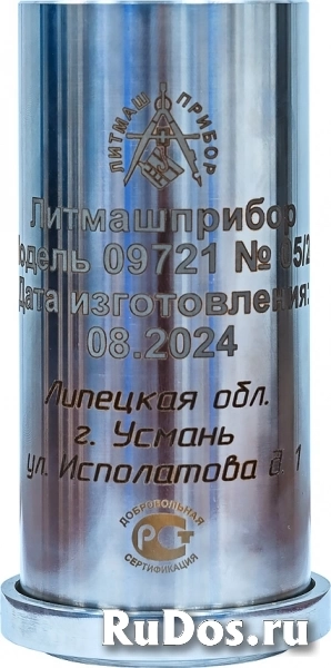 Гильза модель 09721 фото