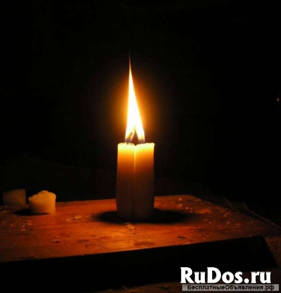 Уфа Высшая Любовная Магия Приворот на Мужчину на Женщину фото