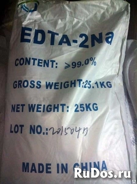 Закупаем натр едкий гранулированный, чешуированный, сода каустическая и другую химию неликвиды по РФ изображение 4