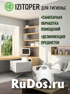 Озонатор-ионизатор izitoper изображение 6