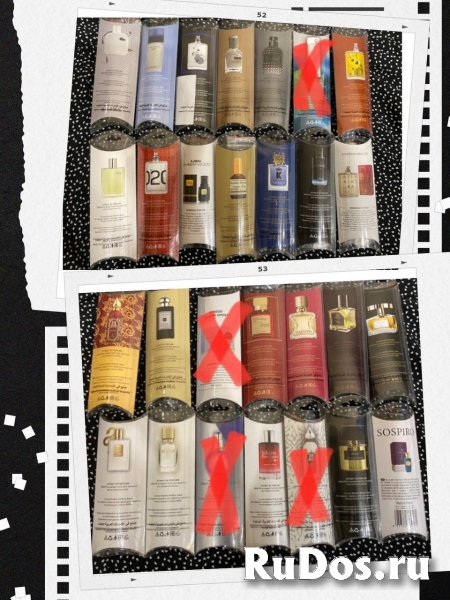 Парфюмерия.  Г. Владивосток. фото