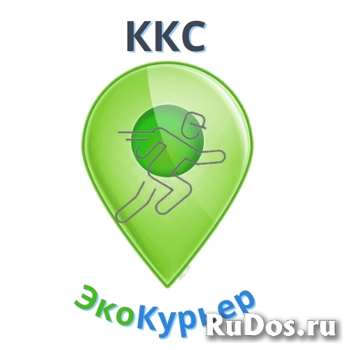 Экспресс доставка / Пеший курьер по спб фото