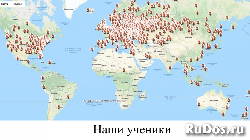 Онлайн курс "Английский с 0 до автоматизма" от Dragon English изображение 6