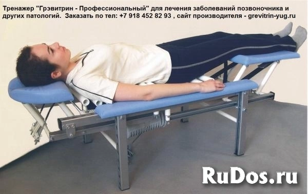 Устройство тренажерное аутогравитационное Грэвитрин от производителя изображение 4