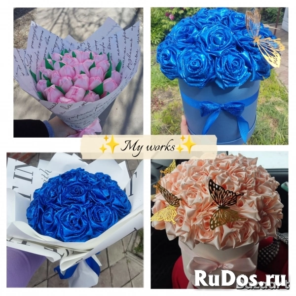 Букеты из атласных лент фотка