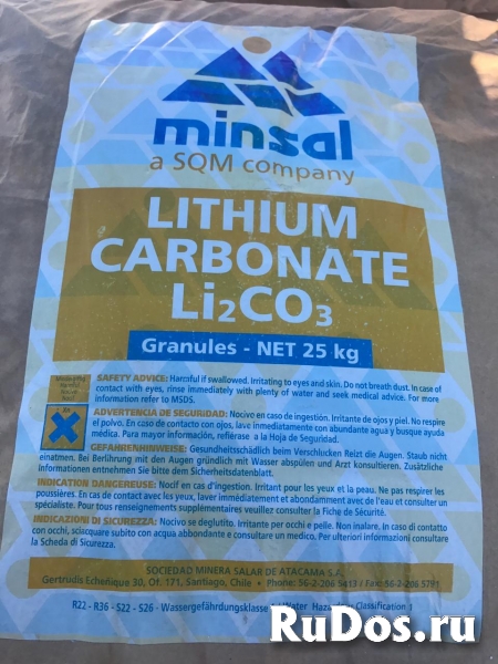 Купим особо чистые порошки металлов фото