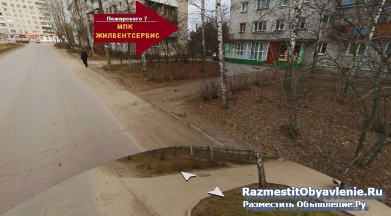 Огнетушители ОУ, ОП - продажа, зарядка, ремонт. изображение 4