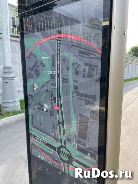 Сдам коммерческую недвижимость 8 м2 изображение 5