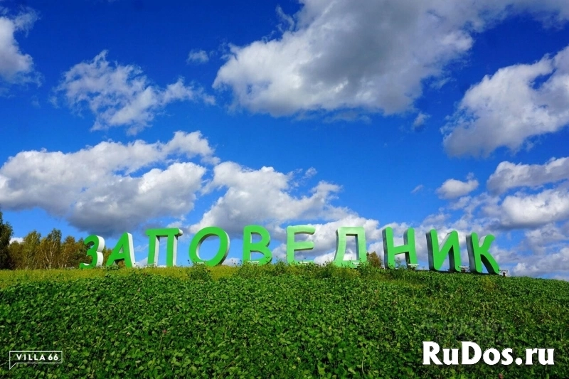 ТРЕБУЮТСЯ разнорабочие. фото