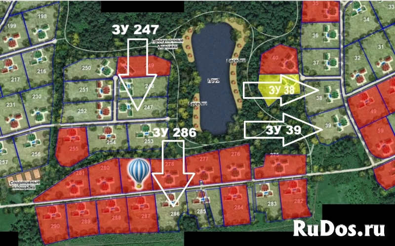Бартер на участки у пруда, в поселке «Весна на Волге». фотка