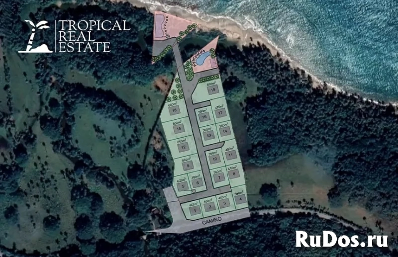 Уникальная возможность купить земельный участок в Доминикане! изображение 3