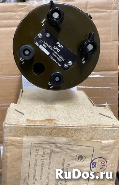 Катушка электрического сопротивления Р331 100 Ом фотка