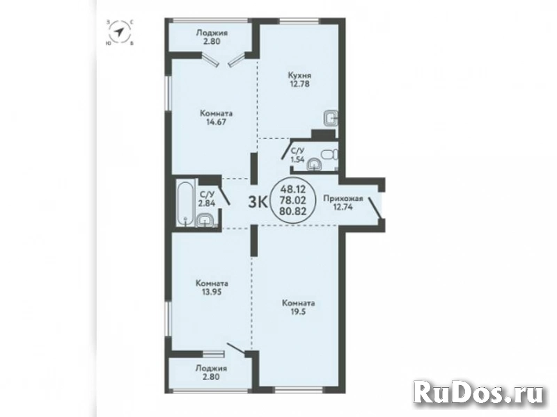 Продам 3 комнатную квартиру 80.82 м2 фотка