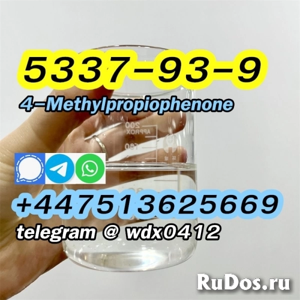 CAS 5337-93-9 Kazakhstan 4-Methylpropiophenone изображение 8
