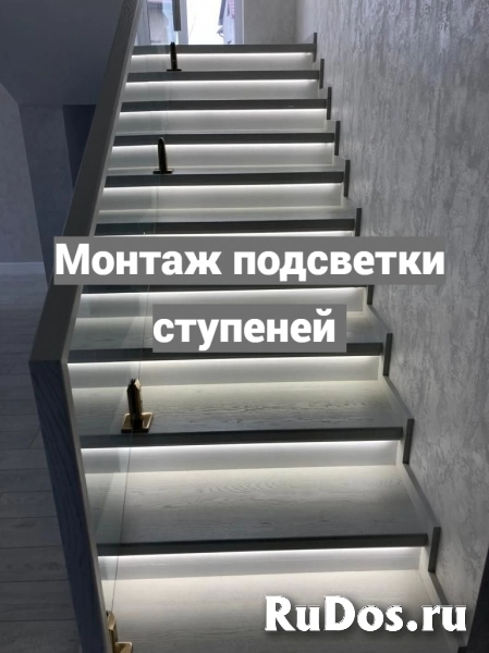 Электрика под ключ изображение 9