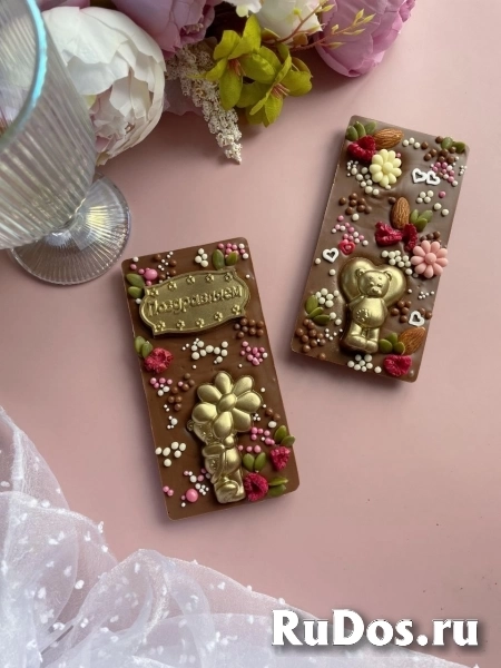 Роскошный подарочный шоколад изображение 10