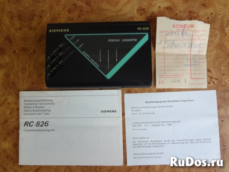 Кассетный аудио плеер Siemens RC 826 с активными колонками фотка