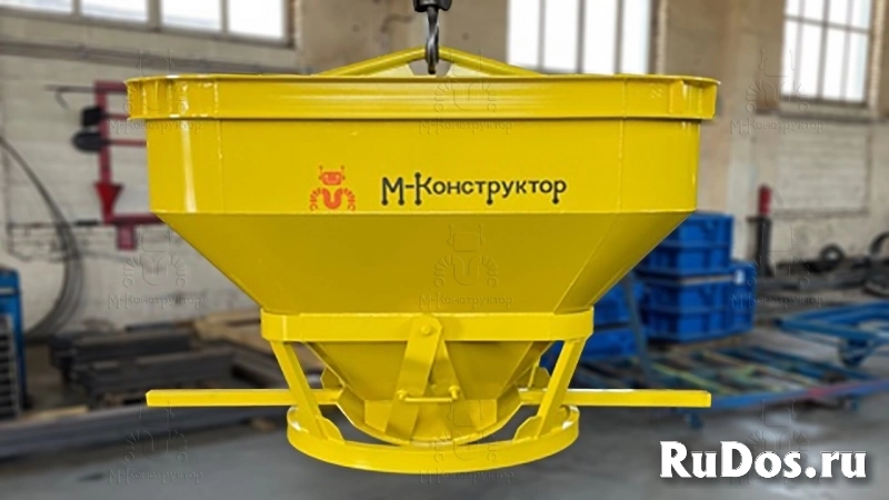 Емкости для бетона (бункер) изображение 5