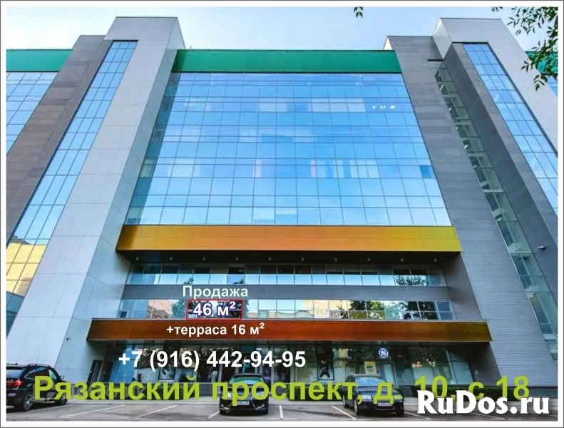 Продается офис 46м² + терраса 16м² = 62м² ☎ +7 (916)442-94-95 БЦ изображение 10
