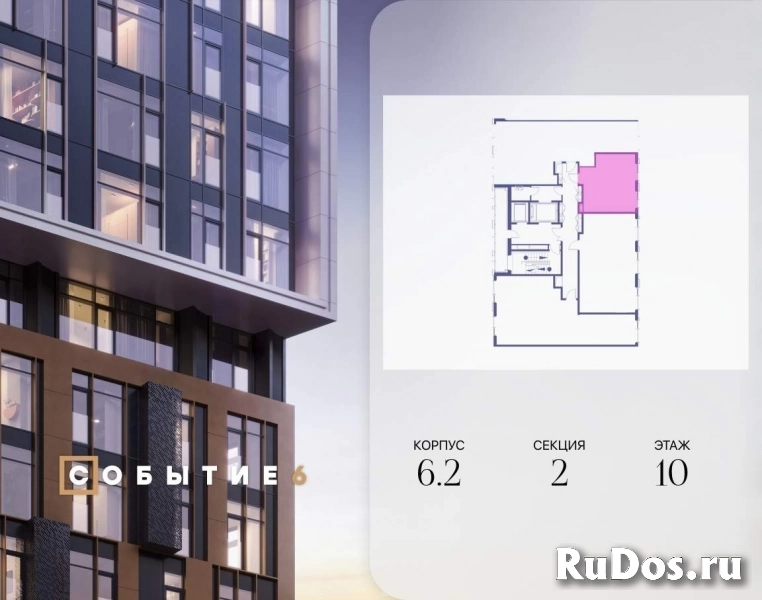 Продам 1 комнатную квартиру 33.9 м2 фотка