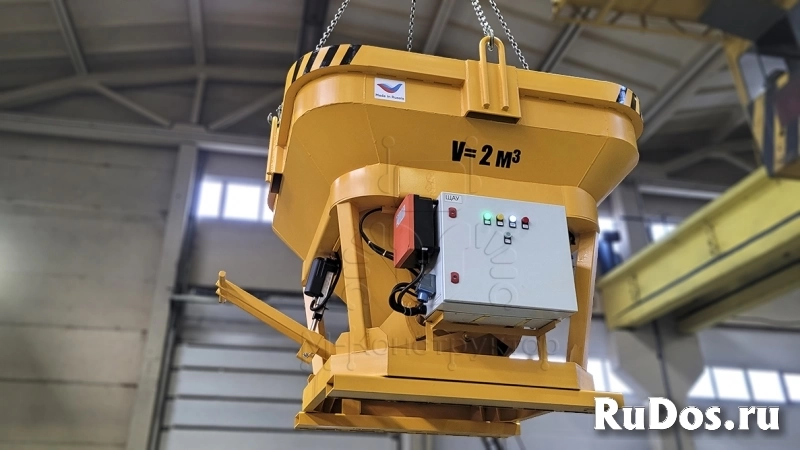 Емкости для бетона (бункер) фотка