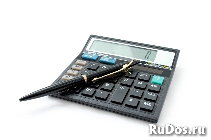 Вам интересно, как получить онлайн кредит, свяжитесь со мной фото