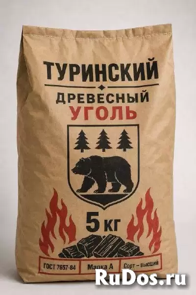 Уголь древесный березовый оптом изображение 7