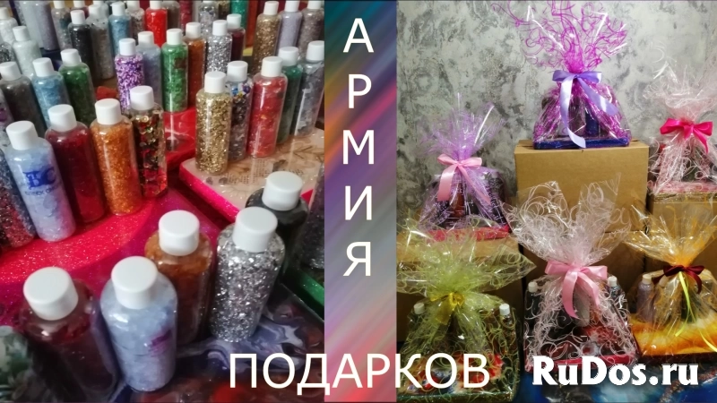 Набор Стеклянной крошки на подиуме "СОЛНЕЧНАЯ РЕКА" изображение 4